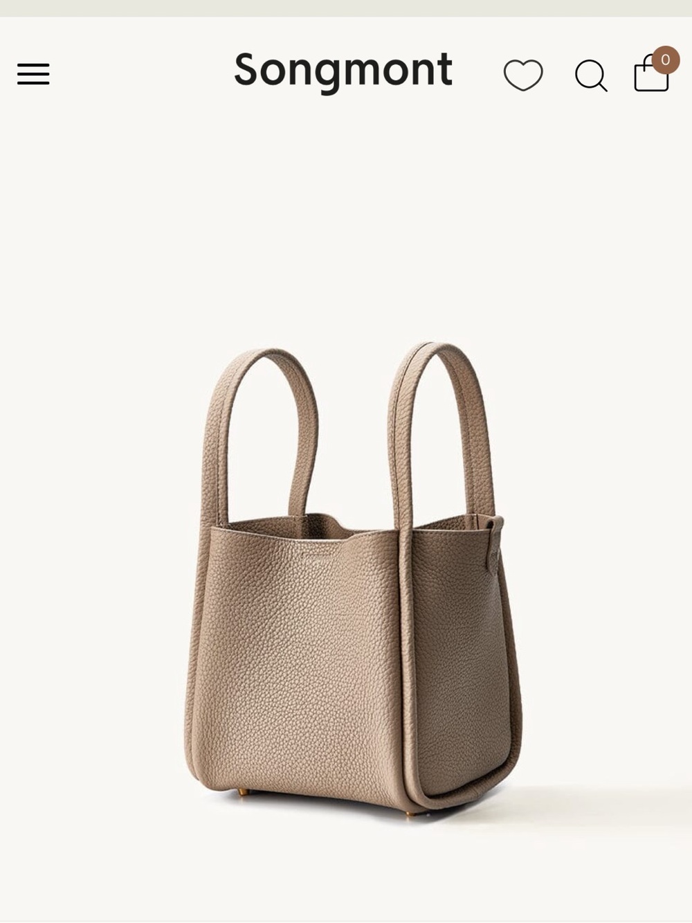 Medium Song Bag - Cream Apricot - Picture 2 of 10